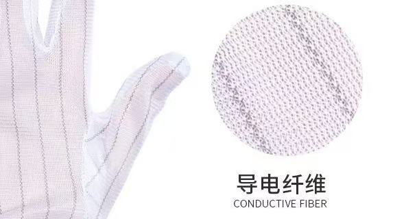 Knitted ESD Gloves