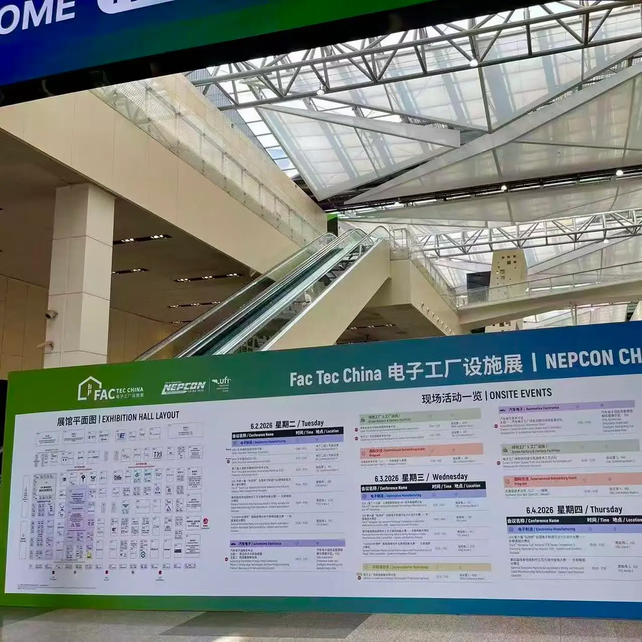 Nepcon China 2026